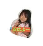 うたのん（個別スタンプ：6）