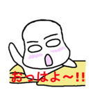 おくちんの居る生活－2（個別スタンプ：10）