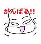 おくちんの居る生活－2（個別スタンプ：12）