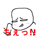 おくちんの居る生活－2（個別スタンプ：19）