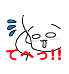 おくちんの居る生活－2（個別スタンプ：21）