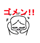おくちんの居る生活－2（個別スタンプ：26）