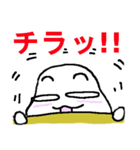 おくちんの居る生活－2（個別スタンプ：29）