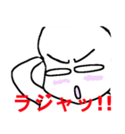 おくちんの居る生活－2（個別スタンプ：33）