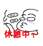 おくちんの居る生活－2（個別スタンプ：35）