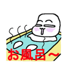 おくちんの居る生活－2（個別スタンプ：38）