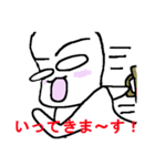 おくちんの居る生活－2（個別スタンプ：39）