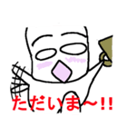 おくちんの居る生活－2（個別スタンプ：40）