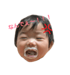 琴音スタンプ（個別スタンプ：1）