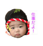 琴音スタンプ（個別スタンプ：5）