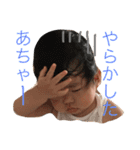 琴音スタンプ（個別スタンプ：7）