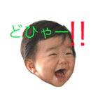 琴音スタンプ（個別スタンプ：8）
