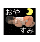 琴音スタンプ（個別スタンプ：10）