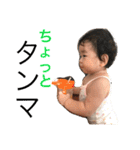 琴音スタンプ（個別スタンプ：13）