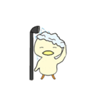 A Cute Duck！ Everyday！（個別スタンプ：3）
