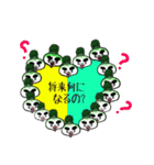 君の方言は。鹿児島弁（個別スタンプ：9）
