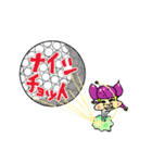 君の方言は。鹿児島弁（個別スタンプ：13）