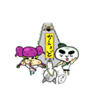 君の方言は。鹿児島弁（個別スタンプ：15）