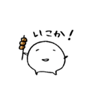 MJK_note（個別スタンプ：1）