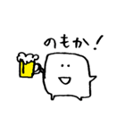MJK_note（個別スタンプ：2）