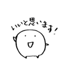 MJK_note（個別スタンプ：9）