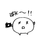 MJK_note（個別スタンプ：35）