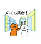 川崎市あるある（個別スタンプ：2）