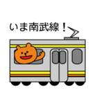川崎市あるある（個別スタンプ：6）