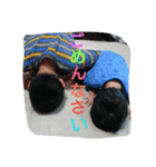 内山家専用2（個別スタンプ：5）