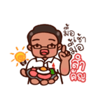 Ake＆Boy（個別スタンプ：1）