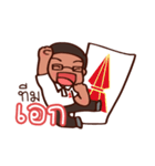 Ake＆Boy（個別スタンプ：3）