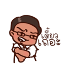 Ake＆Boy（個別スタンプ：7）