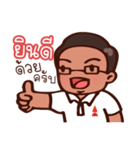 Ake＆Boy（個別スタンプ：9）