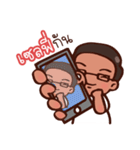 Ake＆Boy（個別スタンプ：13）