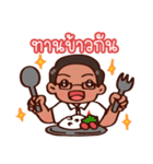 Ake＆Boy（個別スタンプ：14）