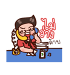 Ake＆Boy（個別スタンプ：19）