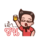 Ake＆Boy（個別スタンプ：20）