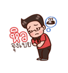 Ake＆Boy（個別スタンプ：25）