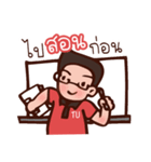 Ake＆Boy（個別スタンプ：27）