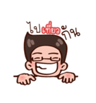 Ake＆Boy（個別スタンプ：28）