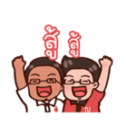 Ake＆Boy（個別スタンプ：35）