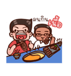 Ake＆Boy（個別スタンプ：40）