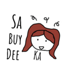 Huaw-fuu girl Speak English in Thailand（個別スタンプ：32）