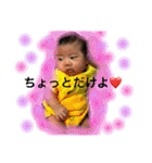 taichannanoda（個別スタンプ：4）