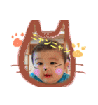 taichannanoda（個別スタンプ：9）