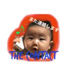 taichannanoda（個別スタンプ：11）