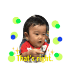 taichannanoda（個別スタンプ：23）