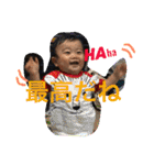 taichannanoda（個別スタンプ：24）