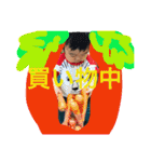 taichannanoda（個別スタンプ：39）