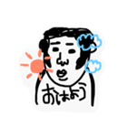 TekitouFriends（個別スタンプ：1）